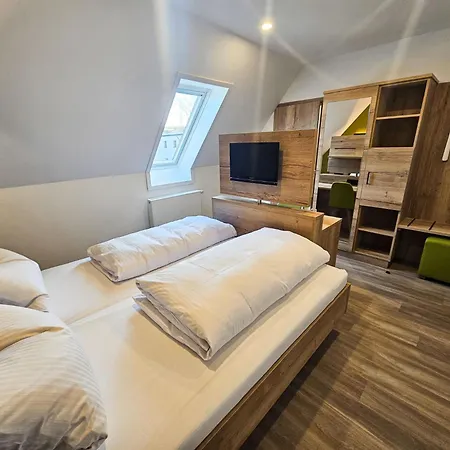 Hotel Wallfahrtswirt 3*